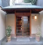 ****  Hotel Kanamean Nishitomiya Kyōto Japan
